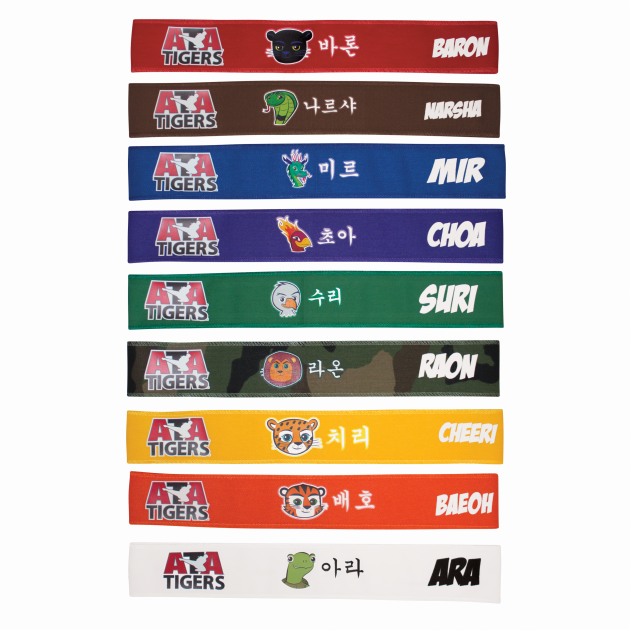 ATA Tigers Headbands